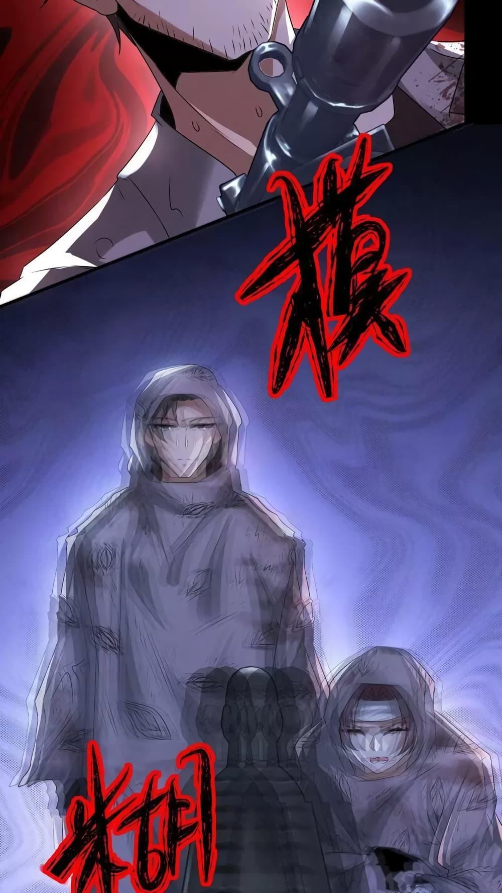 Manga-lc-com อ่านมังงะ อ่านการ์ตูน ออนไลน์ ฟรี OverlyFerociou ตอนที่ 1 2 3 4 5 6 7 8 9 10 11 12 13 14 ฟรี ไม่มีโฆษณา Manga-lc - อ่าน มังงะ อ่าน การ์ตูน ออนไลน์ อ่านมังงะ ฟรี