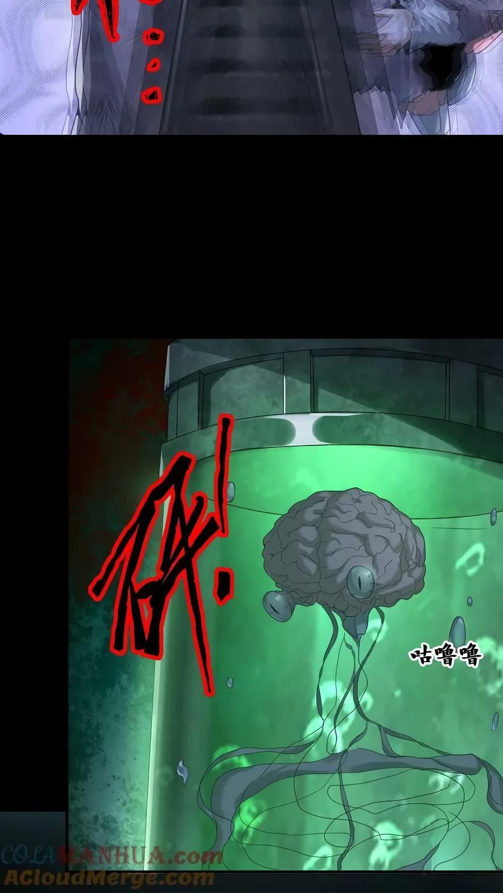 Manga-lc-com อ่านมังงะ อ่านการ์ตูน ออนไลน์ ฟรี OverlyFerociou ตอนที่ 1 2 3 4 5 6 7 8 9 10 11 12 13 14 ฟรี ไม่มีโฆษณา Manga-lc - อ่าน มังงะ อ่าน การ์ตูน ออนไลน์ อ่านมังงะ ฟรี