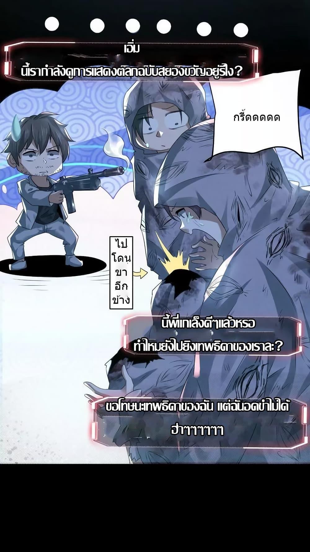 Manga-lc-com อ่านมังงะ อ่านการ์ตูน ออนไลน์ ฟรี OverlyFerociou ตอนที่ 1 2 3 4 5 6 7 8 9 10 11 12 13 14 ฟรี ไม่มีโฆษณา Manga-lc - อ่าน มังงะ อ่าน การ์ตูน ออนไลน์ อ่านมังงะ ฟรี