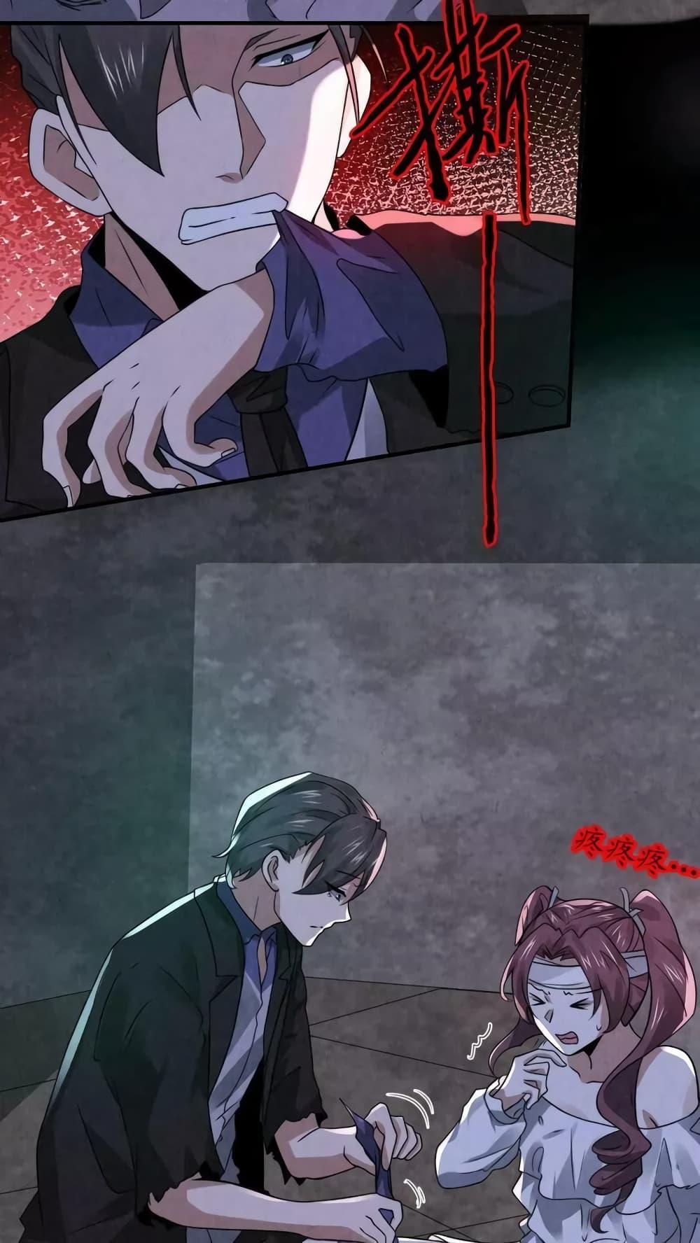 Manga-lc-com อ่านมังงะ อ่านการ์ตูน ออนไลน์ ฟรี OverlyFerociou ตอนที่ 1 2 3 4 5 6 7 8 9 10 11 12 13 14 ฟรี ไม่มีโฆษณา Manga-lc - อ่าน มังงะ อ่าน การ์ตูน ออนไลน์ อ่านมังงะ ฟรี