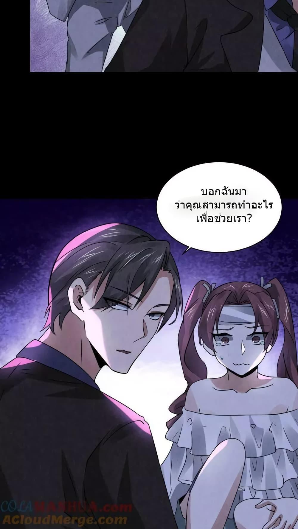 Manga-lc-com อ่านมังงะ อ่านการ์ตูน ออนไลน์ ฟรี OverlyFerociou ตอนที่ 1 2 3 4 5 6 7 8 9 10 11 12 13 14 ฟรี ไม่มีโฆษณา Manga-lc - อ่าน มังงะ อ่าน การ์ตูน ออนไลน์ อ่านมังงะ ฟรี