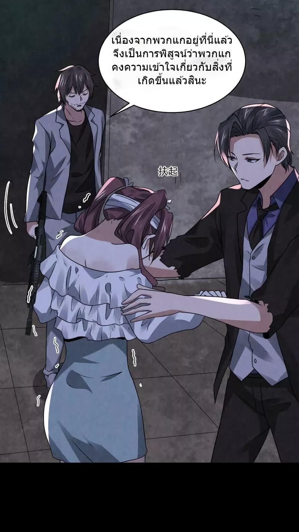 Manga-lc-com อ่านมังงะ อ่านการ์ตูน ออนไลน์ ฟรี OverlyFerociou ตอนที่ 1 2 3 4 5 6 7 8 9 10 11 12 13 14 ฟรี ไม่มีโฆษณา Manga-lc - อ่าน มังงะ อ่าน การ์ตูน ออนไลน์ อ่านมังงะ ฟรี