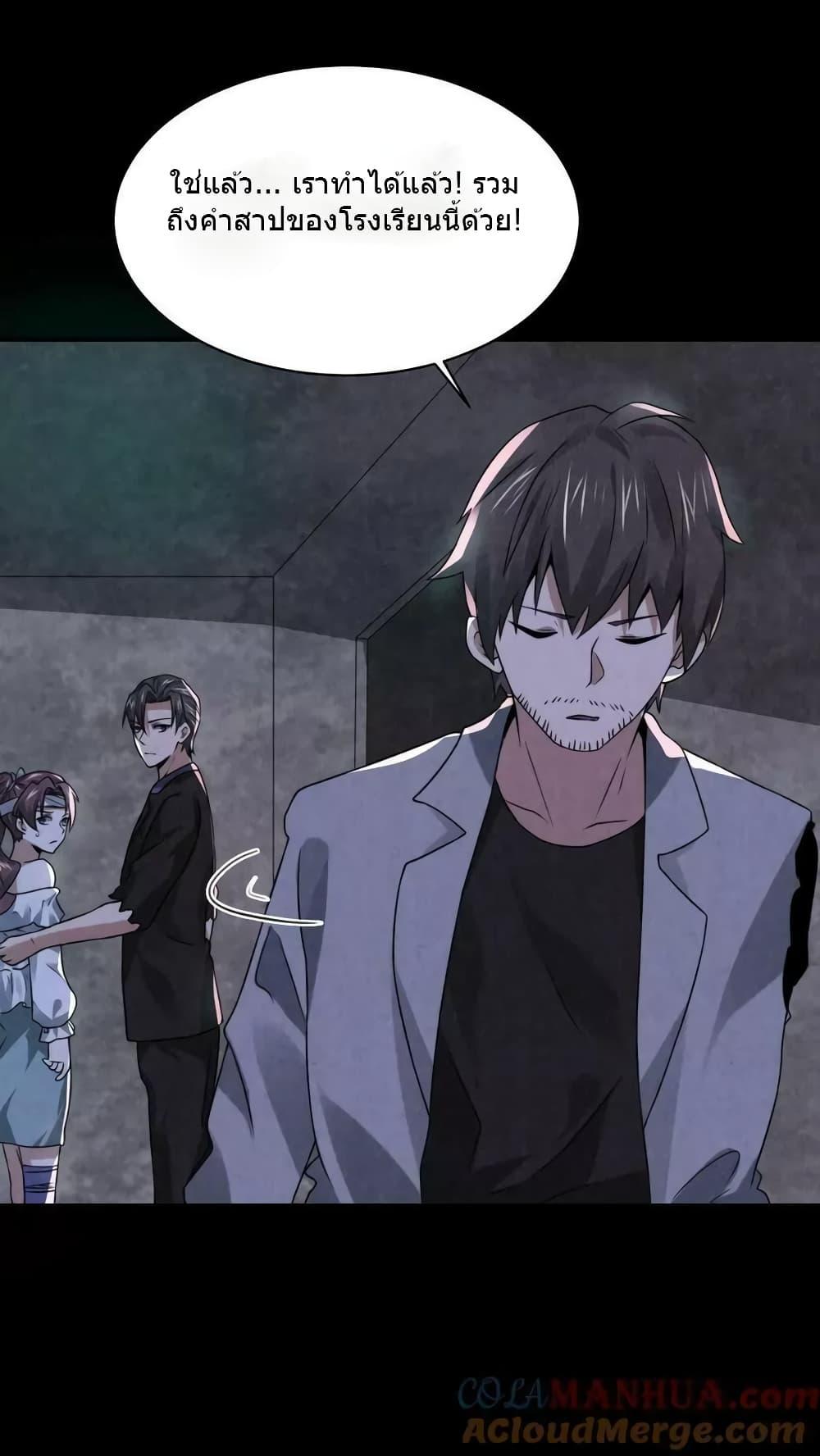 Manga-lc-com อ่านมังงะ อ่านการ์ตูน ออนไลน์ ฟรี OverlyFerociou ตอนที่ 1 2 3 4 5 6 7 8 9 10 11 12 13 14 ฟรี ไม่มีโฆษณา Manga-lc - อ่าน มังงะ อ่าน การ์ตูน ออนไลน์ อ่านมังงะ ฟรี