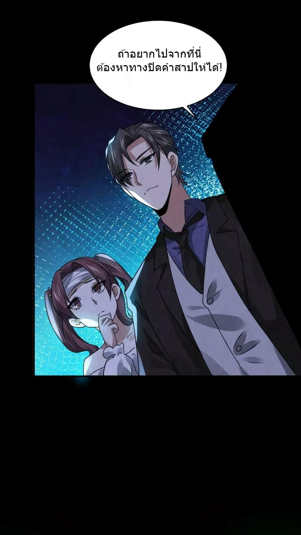 Manga-lc-com อ่านมังงะ อ่านการ์ตูน ออนไลน์ ฟรี OverlyFerociou ตอนที่ 1 2 3 4 5 6 7 8 9 10 11 12 13 14 ฟรี ไม่มีโฆษณา Manga-lc - อ่าน มังงะ อ่าน การ์ตูน ออนไลน์ อ่านมังงะ ฟรี