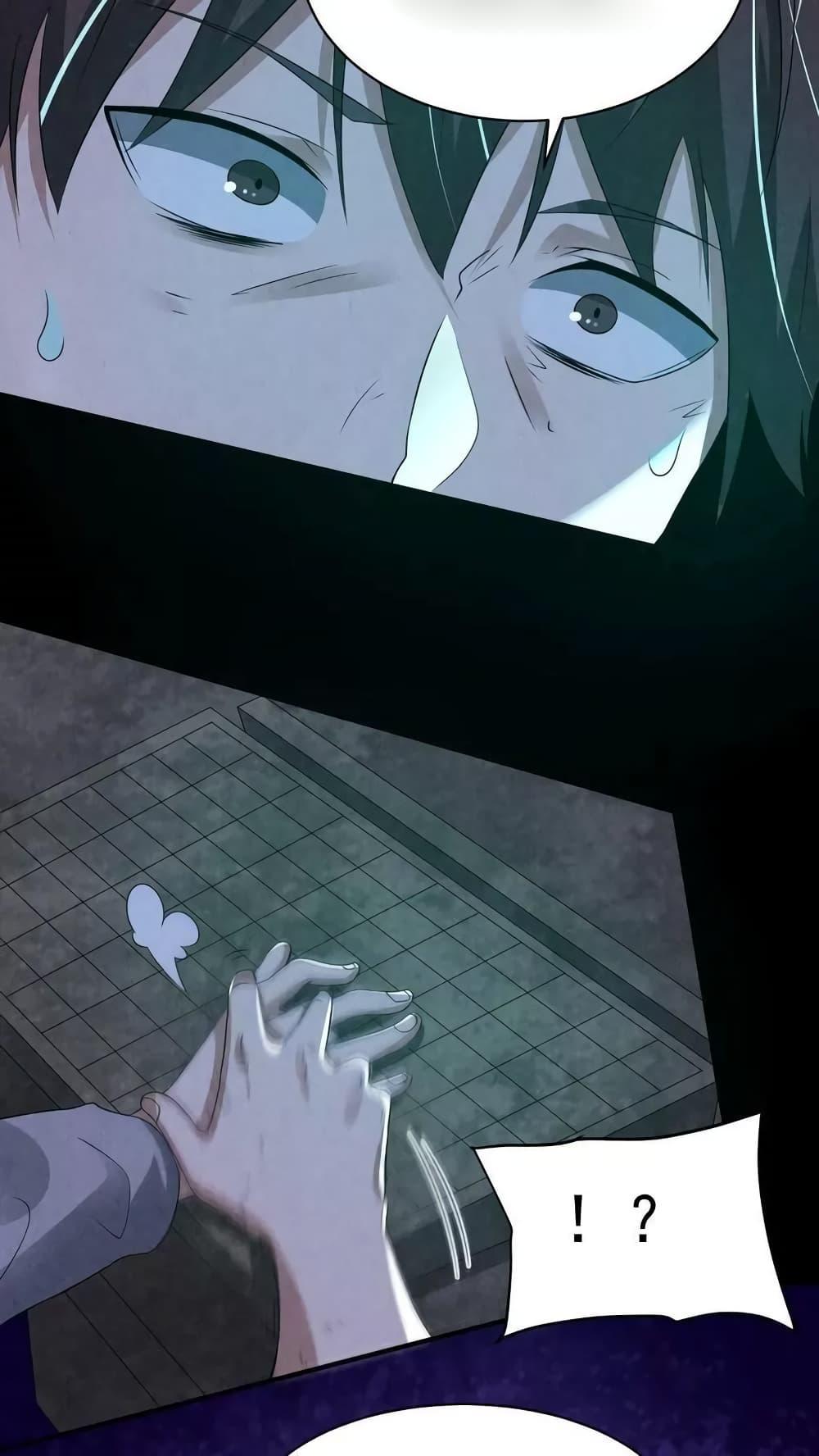 Manga-lc-com อ่านมังงะ อ่านการ์ตูน ออนไลน์ ฟรี OverlyFerociou ตอนที่ 1 2 3 4 5 6 7 8 9 10 11 12 13 14 ฟรี ไม่มีโฆษณา Manga-lc - อ่าน มังงะ อ่าน การ์ตูน ออนไลน์ อ่านมังงะ ฟรี