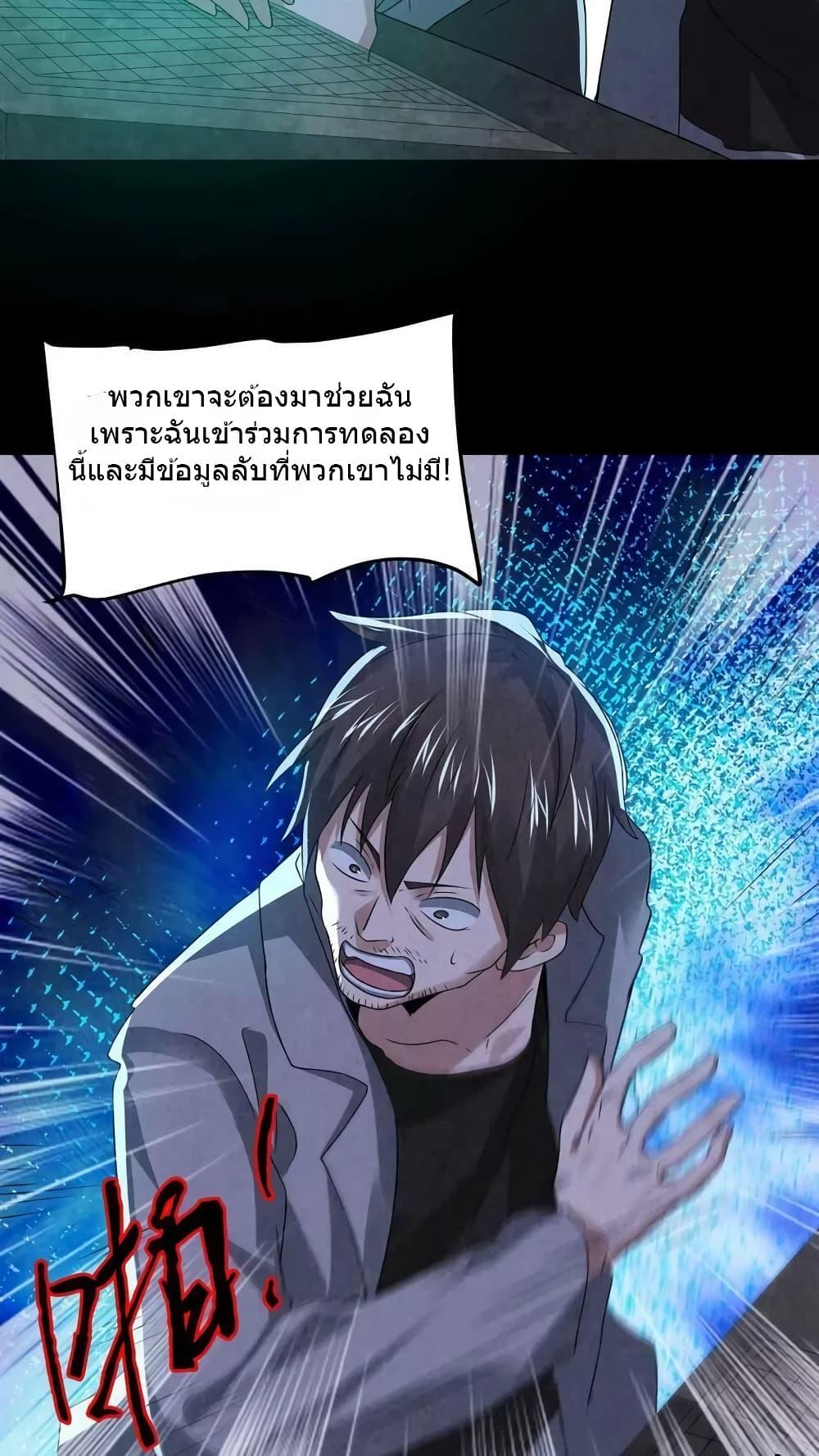 Manga-lc-com อ่านมังงะ อ่านการ์ตูน ออนไลน์ ฟรี OverlyFerociou ตอนที่ 1 2 3 4 5 6 7 8 9 10 11 12 13 14 ฟรี ไม่มีโฆษณา Manga-lc - อ่าน มังงะ อ่าน การ์ตูน ออนไลน์ อ่านมังงะ ฟรี