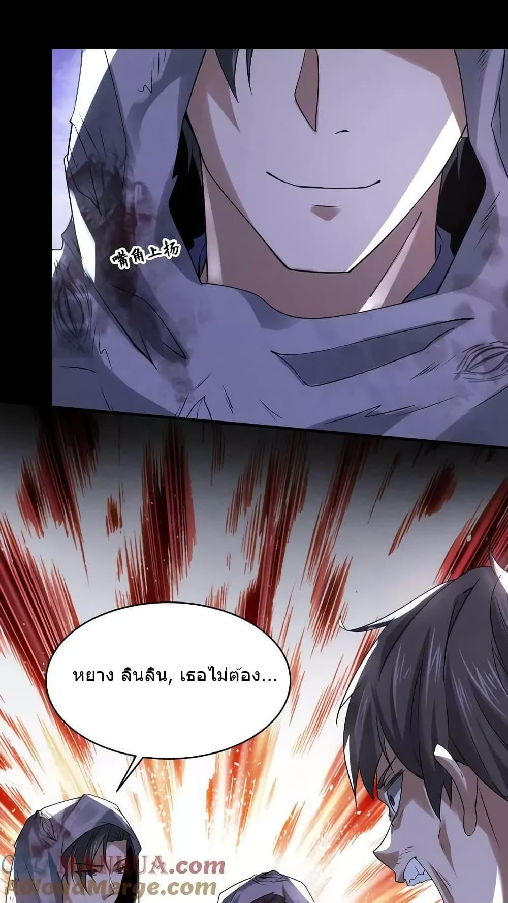 Manga-lc-com อ่านมังงะ อ่านการ์ตูน ออนไลน์ ฟรี OverlyFerociou ตอนที่ 1 2 3 4 5 6 7 8 9 10 11 12 13 14 ฟรี ไม่มีโฆษณา Manga-lc - อ่าน มังงะ อ่าน การ์ตูน ออนไลน์ อ่านมังงะ ฟรี