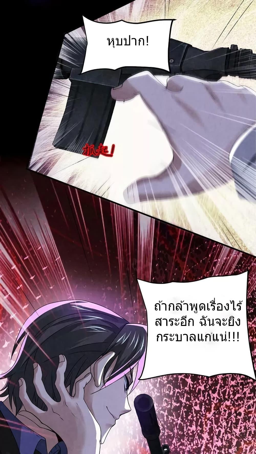 Manga-lc-com อ่านมังงะ อ่านการ์ตูน ออนไลน์ ฟรี OverlyFerociou ตอนที่ 1 2 3 4 5 6 7 8 9 10 11 12 13 14 ฟรี ไม่มีโฆษณา Manga-lc - อ่าน มังงะ อ่าน การ์ตูน ออนไลน์ อ่านมังงะ ฟรี