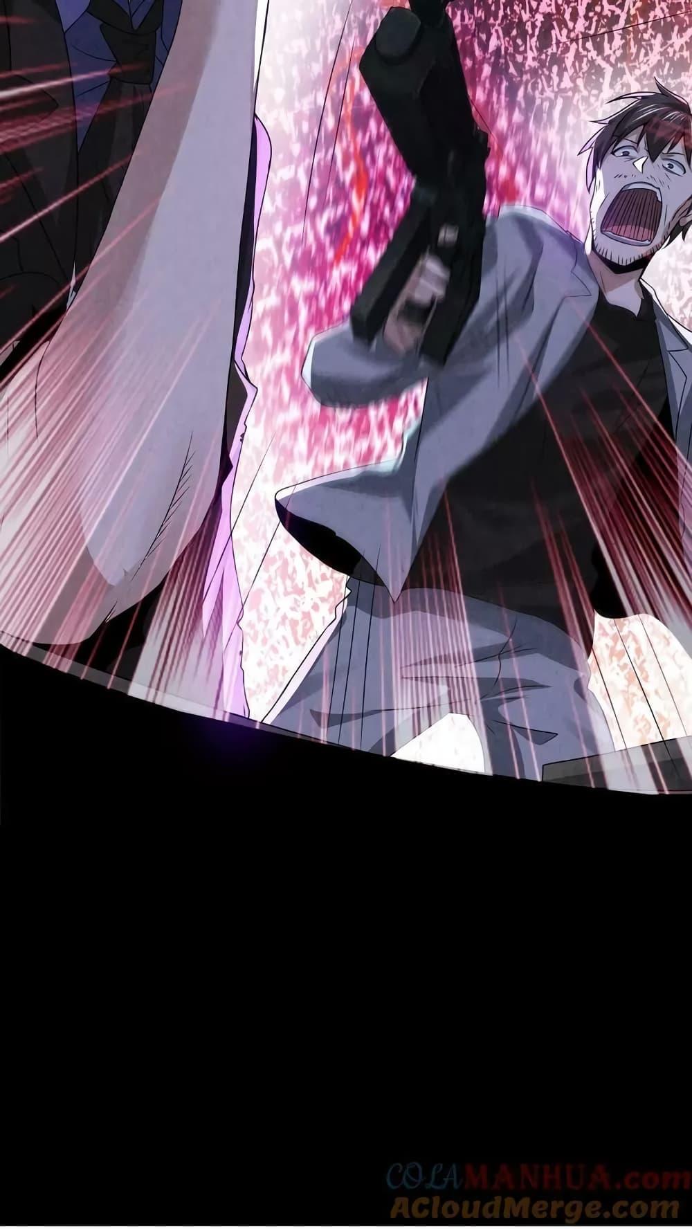 Manga-lc-com อ่านมังงะ อ่านการ์ตูน ออนไลน์ ฟรี OverlyFerociou ตอนที่ 1 2 3 4 5 6 7 8 9 10 11 12 13 14 ฟรี ไม่มีโฆษณา Manga-lc - อ่าน มังงะ อ่าน การ์ตูน ออนไลน์ อ่านมังงะ ฟรี