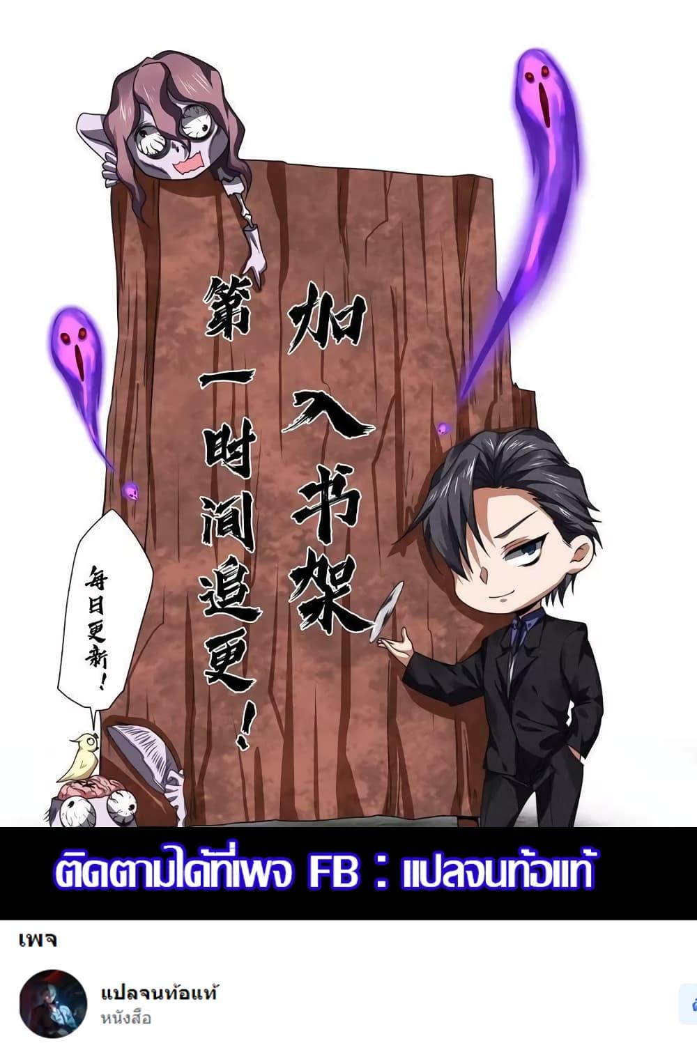 Manga-lc-com อ่านมังงะ อ่านการ์ตูน ออนไลน์ ฟรี OverlyFerociou ตอนที่ 1 2 3 4 5 6 7 8 9 10 11 12 13 14 ฟรี ไม่มีโฆษณา Manga-lc - อ่าน มังงะ อ่าน การ์ตูน ออนไลน์ อ่านมังงะ ฟรี