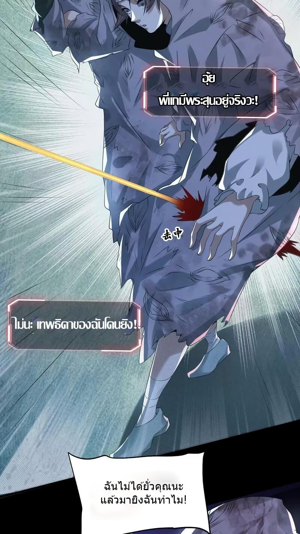 Manga-lc-com อ่านมังงะ อ่านการ์ตูน ออนไลน์ ฟรี OverlyFerociou ตอนที่ 1 2 3 4 5 6 7 8 9 10 11 12 13 14 ฟรี ไม่มีโฆษณา Manga-lc - อ่าน มังงะ อ่าน การ์ตูน ออนไลน์ อ่านมังงะ ฟรี