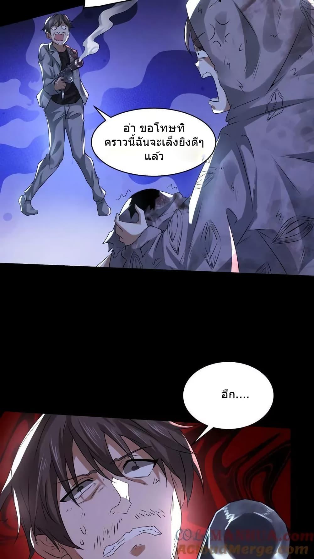 Manga-lc-com อ่านมังงะ อ่านการ์ตูน ออนไลน์ ฟรี OverlyFerociou ตอนที่ 1 2 3 4 5 6 7 8 9 10 11 12 13 14 ฟรี ไม่มีโฆษณา Manga-lc - อ่าน มังงะ อ่าน การ์ตูน ออนไลน์ อ่านมังงะ ฟรี