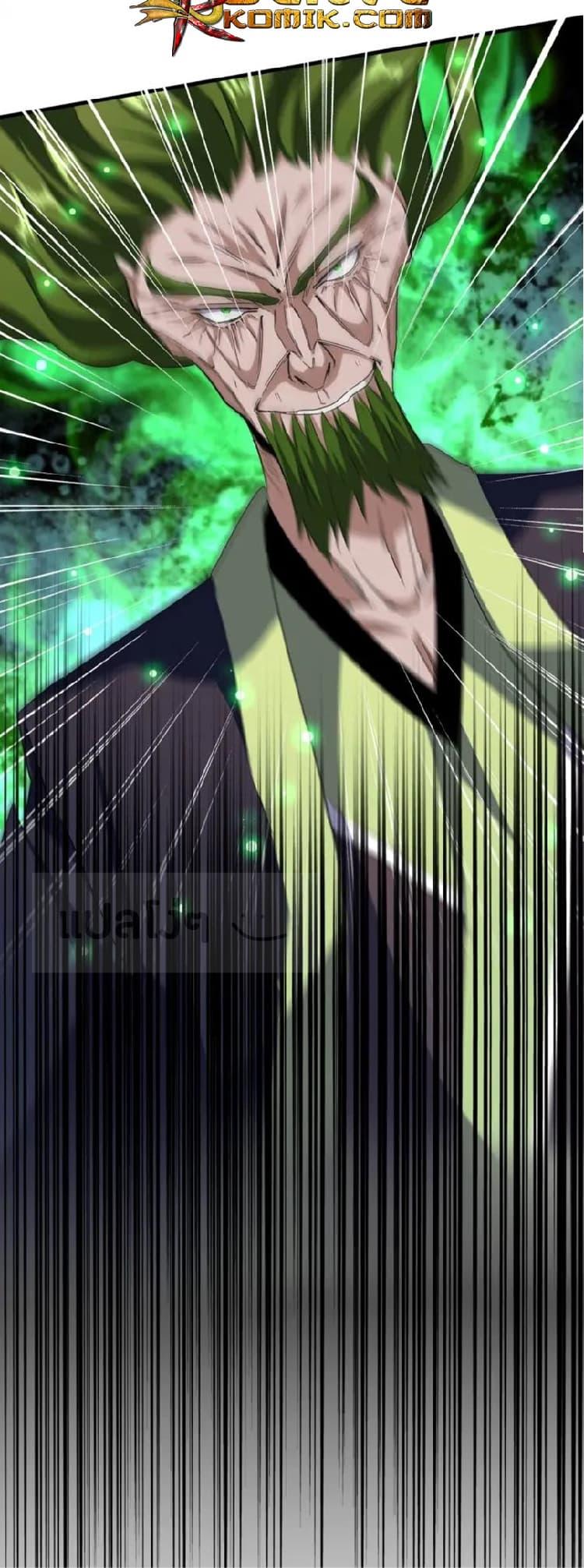 Manga-lc-com อ่านมังงะ อ่านการ์ตูน ออนไลน์ ฟรี Magic Emperor ตอนที่ 1 2 3 4 5 6 7 8 9 10 11 12 13 14 ฟรี ไม่มีโฆษณา Manga-lc - อ่าน มังงะ อ่าน การ์ตูน ออนไลน์ อ่านมังงะ ฟรี