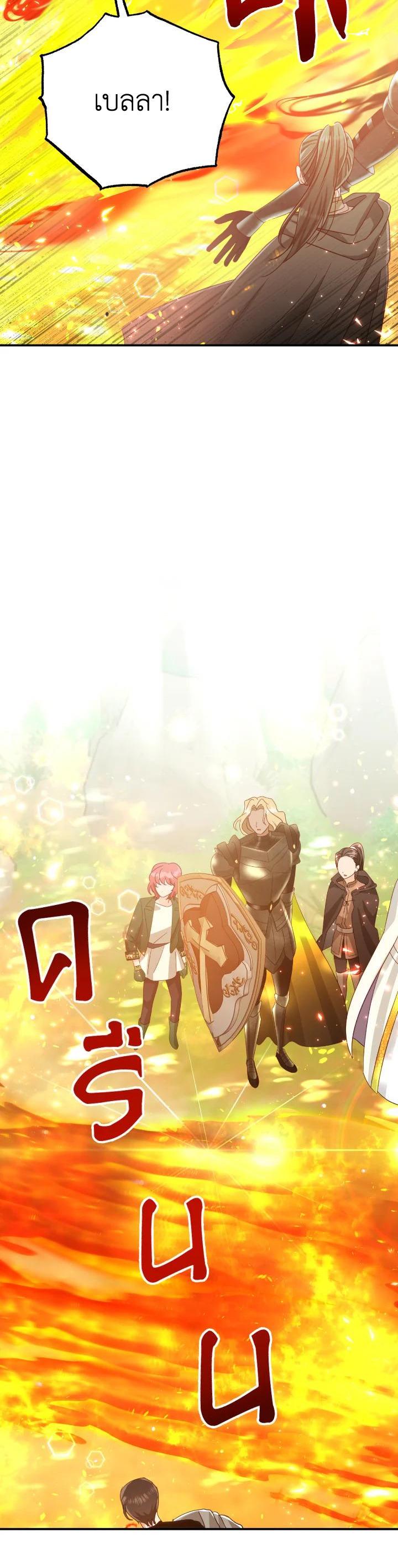 Manga-lc-com อ่านมังงะ อ่านการ์ตูน ออนไลน์ ฟรี Terrarium Adventure ตอนที่ 1 2 3 4 5 6 7 8 9 10 11 12 13 14 ฟรี ไม่มีโฆษณา Manga-lc - อ่าน มังงะ อ่าน การ์ตูน ออนไลน์ อ่านมังงะ ฟรี