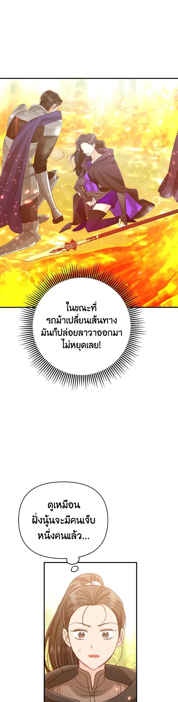 Manga-lc-com อ่านมังงะ อ่านการ์ตูน ออนไลน์ ฟรี Terrarium Adventure ตอนที่ 1 2 3 4 5 6 7 8 9 10 11 12 13 14 ฟรี ไม่มีโฆษณา Manga-lc - อ่าน มังงะ อ่าน การ์ตูน ออนไลน์ อ่านมังงะ ฟรี