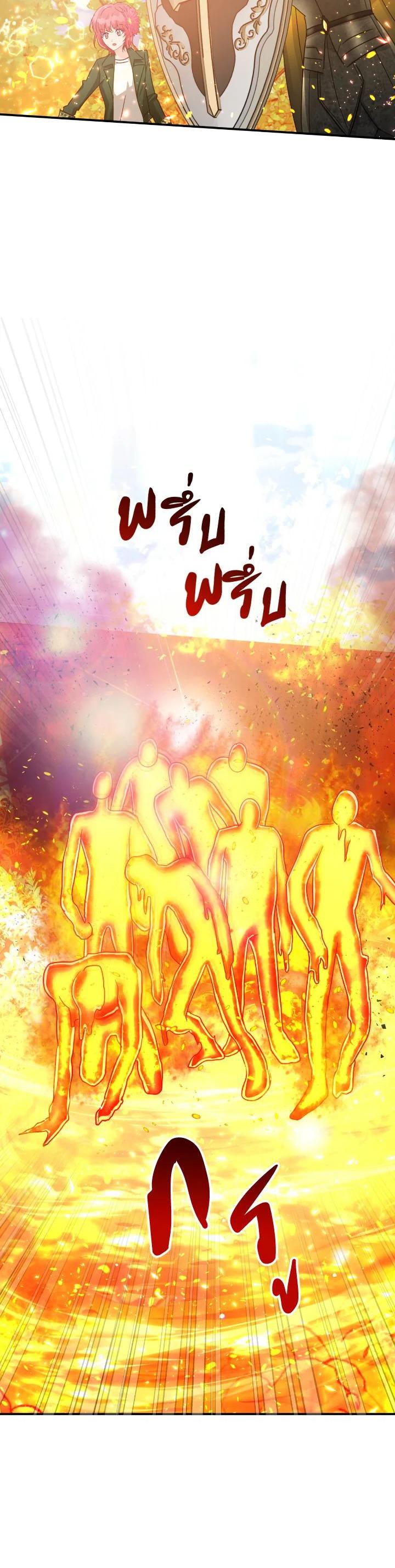 Manga-lc-com อ่านมังงะ อ่านการ์ตูน ออนไลน์ ฟรี Terrarium Adventure ตอนที่ 1 2 3 4 5 6 7 8 9 10 11 12 13 14 ฟรี ไม่มีโฆษณา Manga-lc - อ่าน มังงะ อ่าน การ์ตูน ออนไลน์ อ่านมังงะ ฟรี