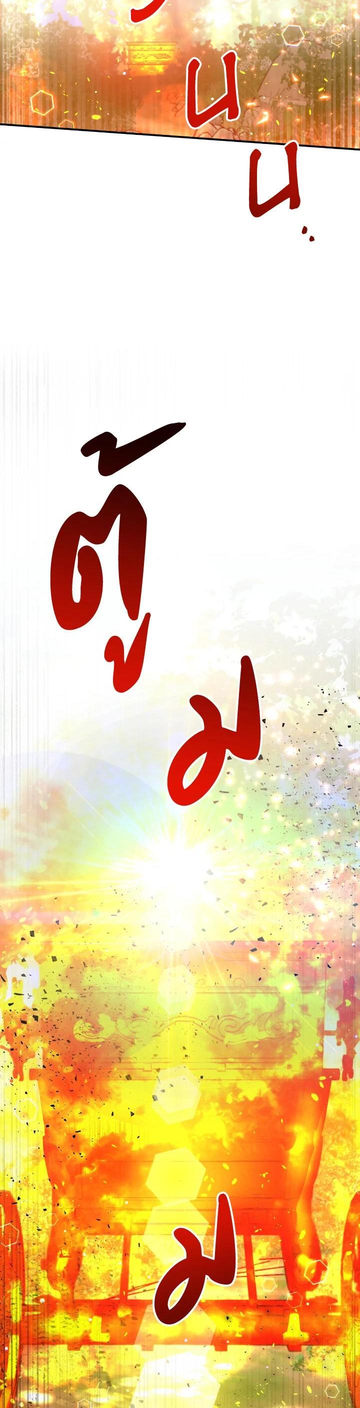 Manga-lc-com อ่านมังงะ อ่านการ์ตูน ออนไลน์ ฟรี Terrarium Adventure ตอนที่ 1 2 3 4 5 6 7 8 9 10 11 12 13 14 ฟรี ไม่มีโฆษณา Manga-lc - อ่าน มังงะ อ่าน การ์ตูน ออนไลน์ อ่านมังงะ ฟรี