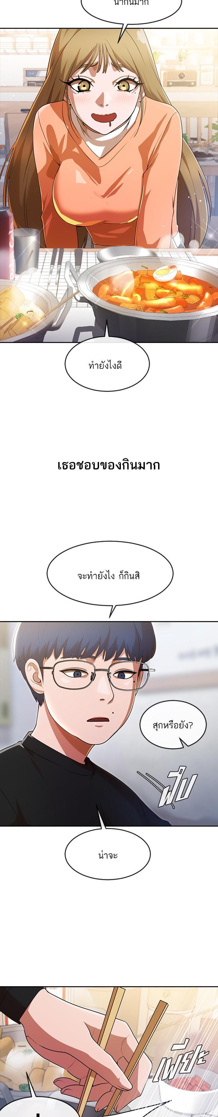 Manga-lc-com อ่านมังงะ อ่านการ์ตูน ออนไลน์ ฟรี Random Chat สาวจากแรนดอมแชต ตอนที่ 1 2 3 4 5 6 7 8 9 10 11 12 13 14 ฟรี ไม่มีโฆษณา Manga-lc - อ่าน มังงะ อ่าน การ์ตูน ออนไลน์ อ่านมังงะ ฟรี