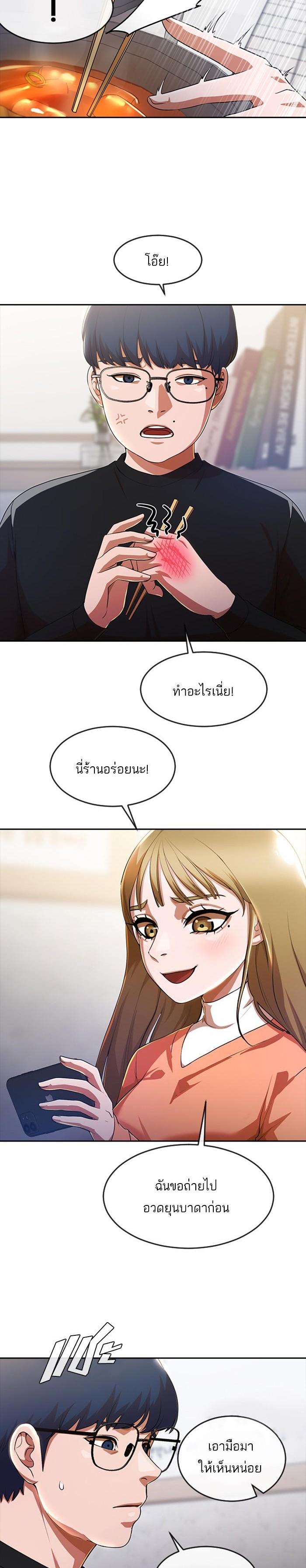 Manga-lc-com อ่านมังงะ อ่านการ์ตูน ออนไลน์ ฟรี Random Chat สาวจากแรนดอมแชต ตอนที่ 1 2 3 4 5 6 7 8 9 10 11 12 13 14 ฟรี ไม่มีโฆษณา Manga-lc - อ่าน มังงะ อ่าน การ์ตูน ออนไลน์ อ่านมังงะ ฟรี