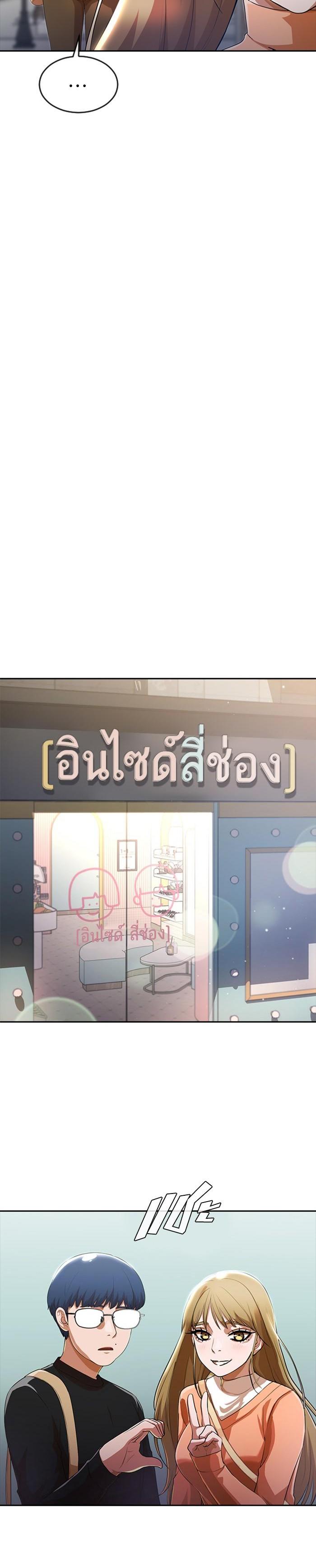 Manga-lc-com อ่านมังงะ อ่านการ์ตูน ออนไลน์ ฟรี Random Chat สาวจากแรนดอมแชต ตอนที่ 1 2 3 4 5 6 7 8 9 10 11 12 13 14 ฟรี ไม่มีโฆษณา Manga-lc - อ่าน มังงะ อ่าน การ์ตูน ออนไลน์ อ่านมังงะ ฟรี