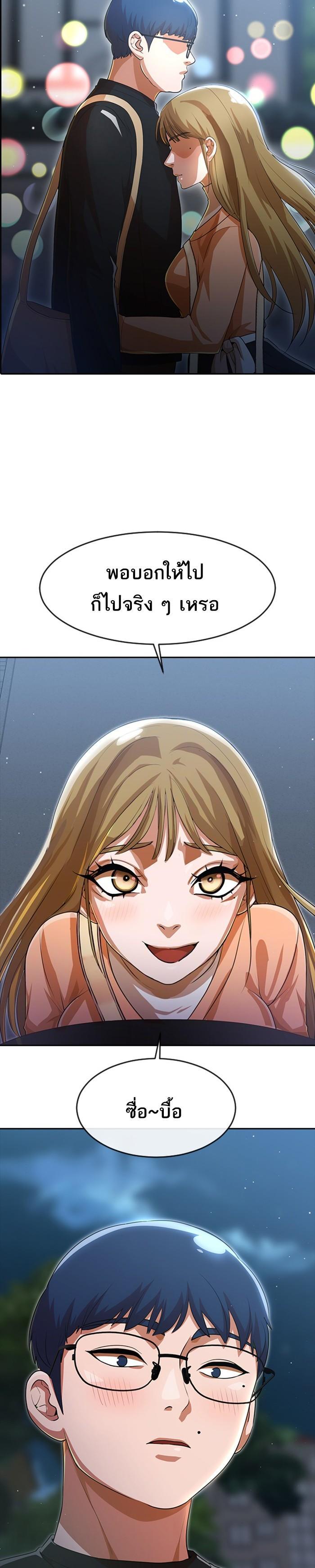 Manga-lc-com อ่านมังงะ อ่านการ์ตูน ออนไลน์ ฟรี Random Chat สาวจากแรนดอมแชต ตอนที่ 1 2 3 4 5 6 7 8 9 10 11 12 13 14 ฟรี ไม่มีโฆษณา Manga-lc - อ่าน มังงะ อ่าน การ์ตูน ออนไลน์ อ่านมังงะ ฟรี