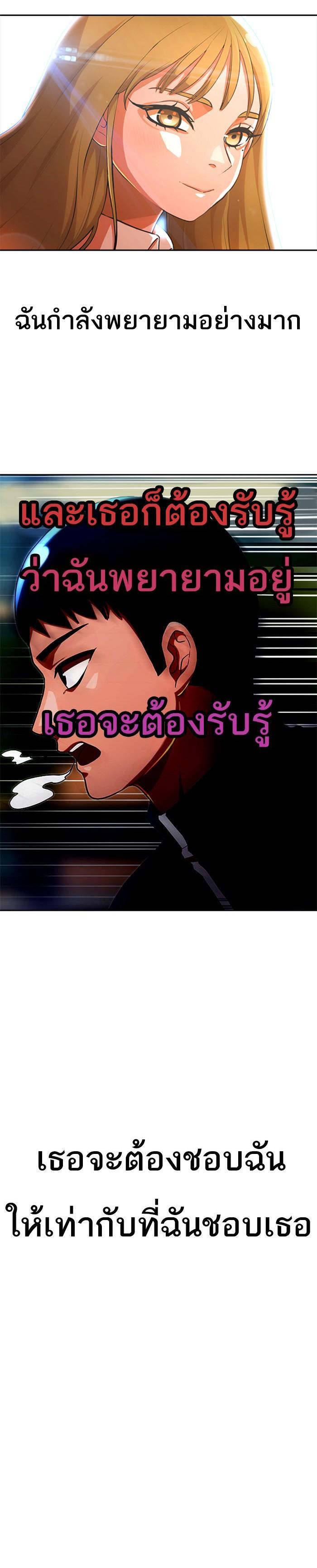 Manga-lc-com อ่านมังงะ อ่านการ์ตูน ออนไลน์ ฟรี Random Chat สาวจากแรนดอมแชต ตอนที่ 1 2 3 4 5 6 7 8 9 10 11 12 13 14 ฟรี ไม่มีโฆษณา Manga-lc - อ่าน มังงะ อ่าน การ์ตูน ออนไลน์ อ่านมังงะ ฟรี