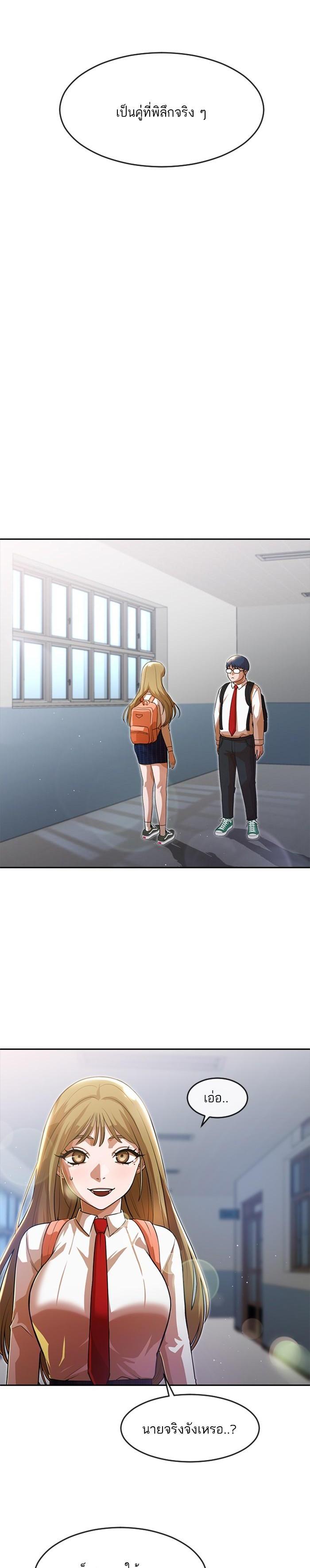 Manga-lc-com อ่านมังงะ อ่านการ์ตูน ออนไลน์ ฟรี Random Chat สาวจากแรนดอมแชต ตอนที่ 1 2 3 4 5 6 7 8 9 10 11 12 13 14 ฟรี ไม่มีโฆษณา Manga-lc - อ่าน มังงะ อ่าน การ์ตูน ออนไลน์ อ่านมังงะ ฟรี