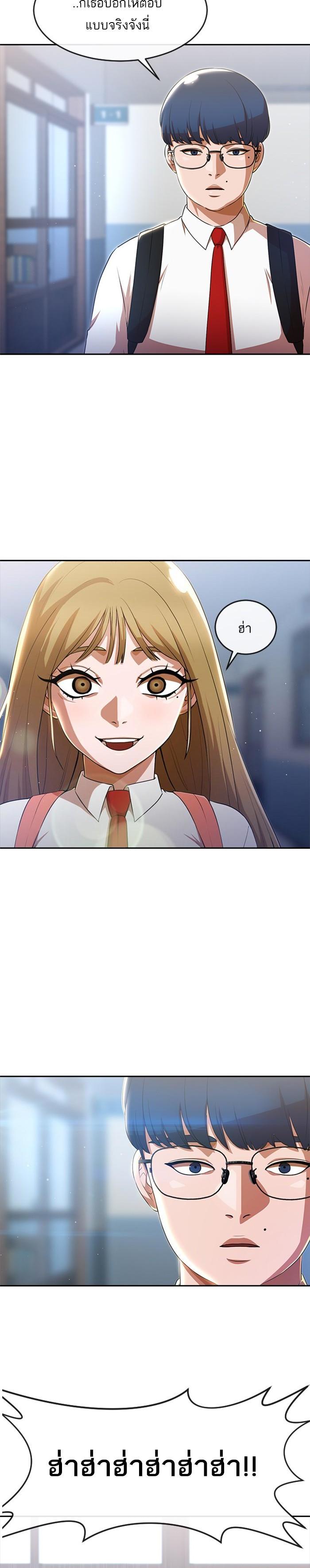 Manga-lc-com อ่านมังงะ อ่านการ์ตูน ออนไลน์ ฟรี Random Chat สาวจากแรนดอมแชต ตอนที่ 1 2 3 4 5 6 7 8 9 10 11 12 13 14 ฟรี ไม่มีโฆษณา Manga-lc - อ่าน มังงะ อ่าน การ์ตูน ออนไลน์ อ่านมังงะ ฟรี