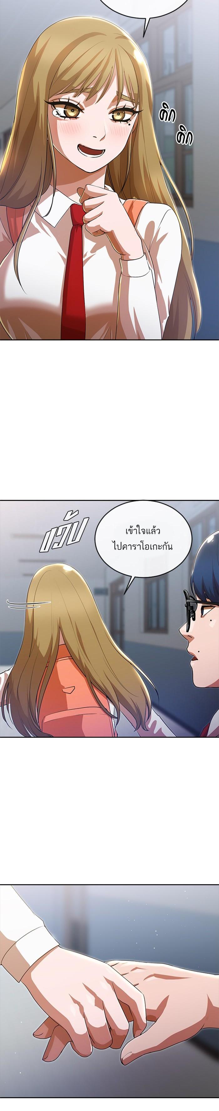 Manga-lc-com อ่านมังงะ อ่านการ์ตูน ออนไลน์ ฟรี Random Chat สาวจากแรนดอมแชต ตอนที่ 1 2 3 4 5 6 7 8 9 10 11 12 13 14 ฟรี ไม่มีโฆษณา Manga-lc - อ่าน มังงะ อ่าน การ์ตูน ออนไลน์ อ่านมังงะ ฟรี