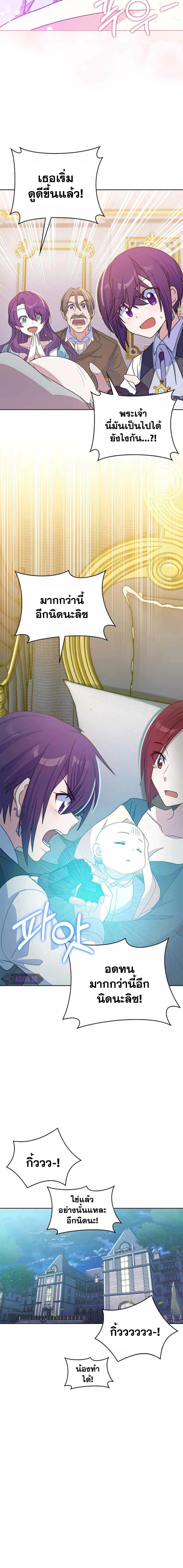 Manga-lc-com อ่านมังงะ อ่านการ์ตูน ออนไลน์ ฟรี Never Die Extra ตอนที่ 1 2 3 4 5 6 7 8 9 10 11 12 13 14 ฟรี ไม่มีโฆษณา Manga-lc - อ่าน มังงะ อ่าน การ์ตูน ออนไลน์ อ่านมังงะ ฟรี