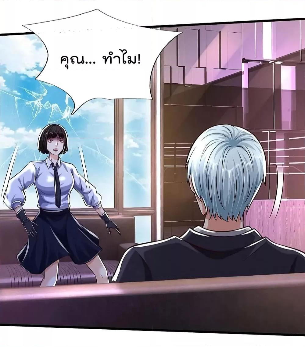 Manga-lc-com อ่านมังงะ อ่านการ์ตูน ออนไลน์ ฟรี I’m The Great I ตอนที่ 1 2 3 4 5 6 7 8 9 10 11 12 13 14 ฟรี ไม่มีโฆษณา Manga-lc - อ่าน มังงะ อ่าน การ์ตูน ออนไลน์ อ่านมังงะ ฟรี