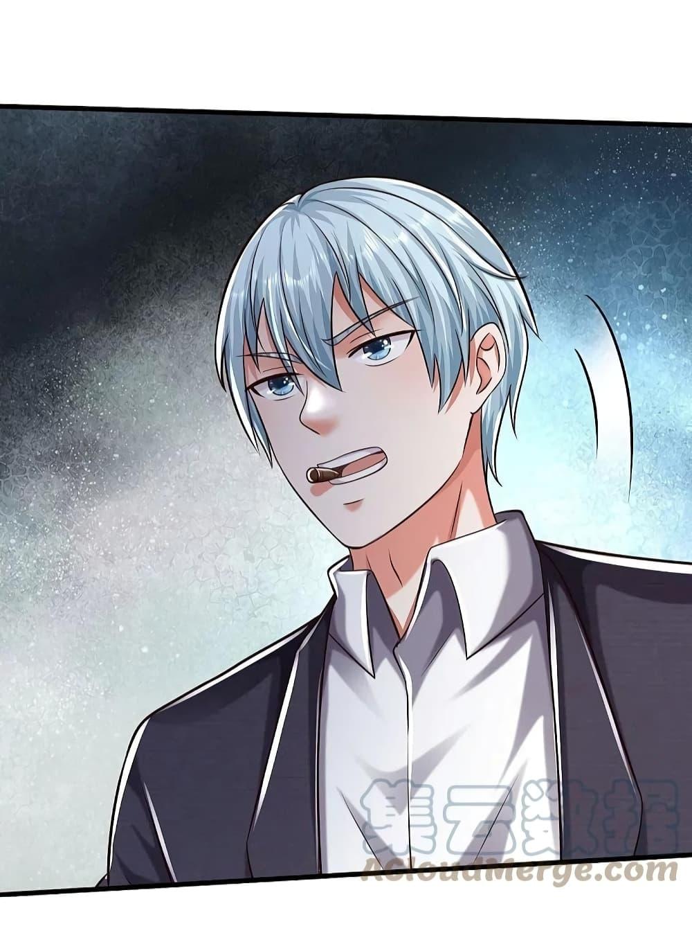 Manga-lc-com อ่านมังงะ อ่านการ์ตูน ออนไลน์ ฟรี I’m The Great I ตอนที่ 1 2 3 4 5 6 7 8 9 10 11 12 13 14 ฟรี ไม่มีโฆษณา Manga-lc - อ่าน มังงะ อ่าน การ์ตูน ออนไลน์ อ่านมังงะ ฟรี