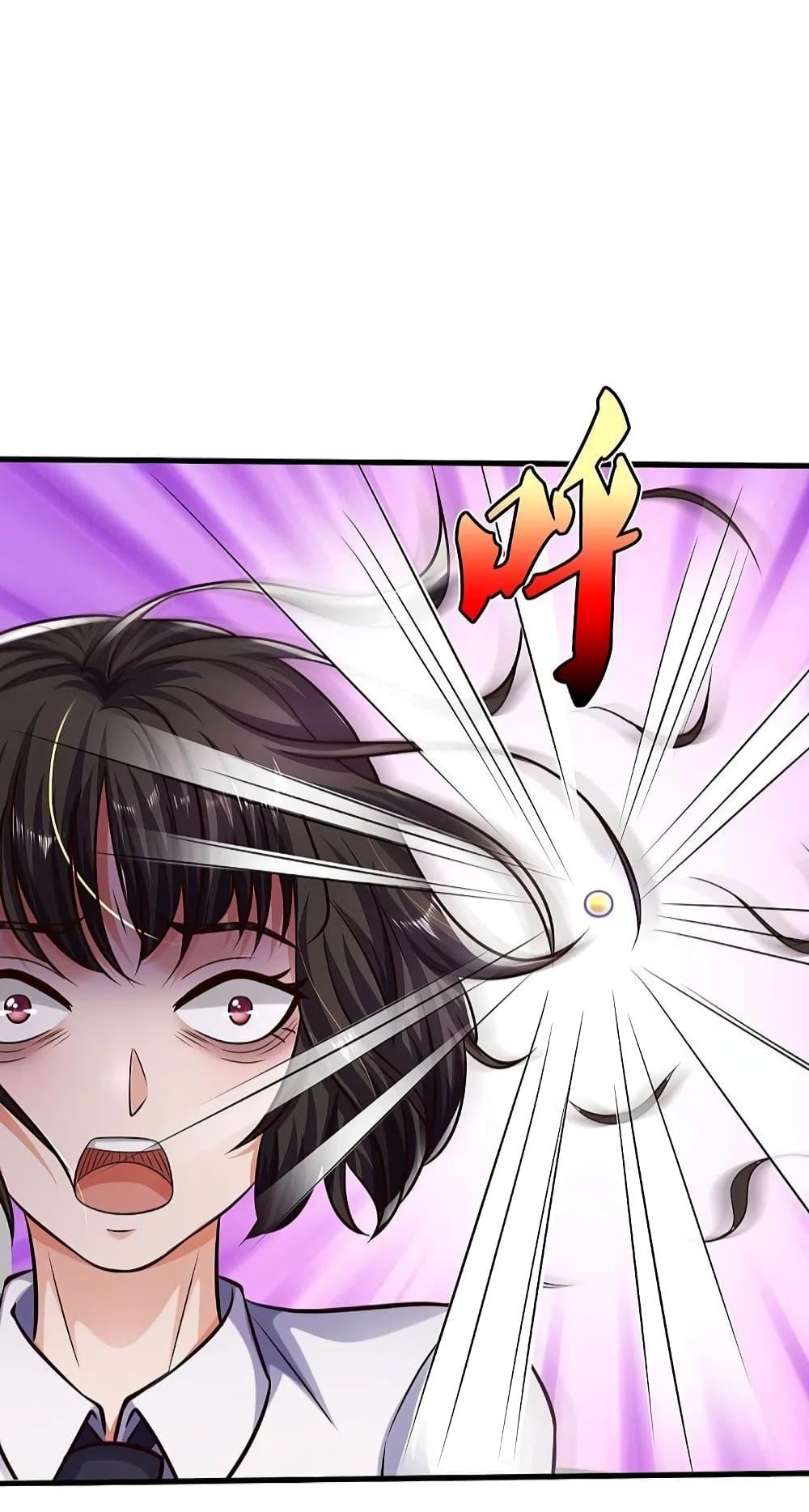 Manga-lc-com อ่านมังงะ อ่านการ์ตูน ออนไลน์ ฟรี I’m The Great I ตอนที่ 1 2 3 4 5 6 7 8 9 10 11 12 13 14 ฟรี ไม่มีโฆษณา Manga-lc - อ่าน มังงะ อ่าน การ์ตูน ออนไลน์ อ่านมังงะ ฟรี