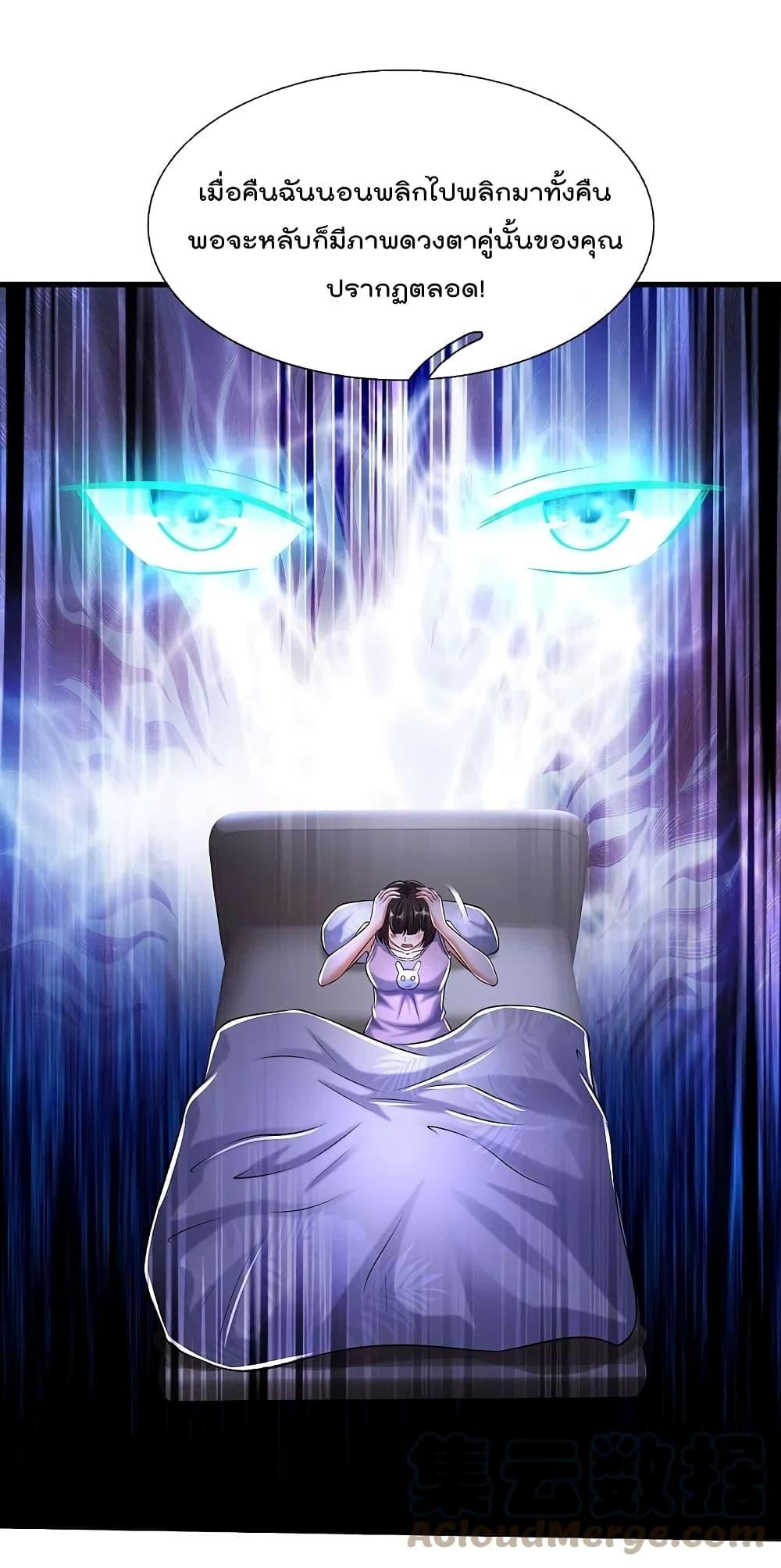 Manga-lc-com อ่านมังงะ อ่านการ์ตูน ออนไลน์ ฟรี I’m The Great I ตอนที่ 1 2 3 4 5 6 7 8 9 10 11 12 13 14 ฟรี ไม่มีโฆษณา Manga-lc - อ่าน มังงะ อ่าน การ์ตูน ออนไลน์ อ่านมังงะ ฟรี