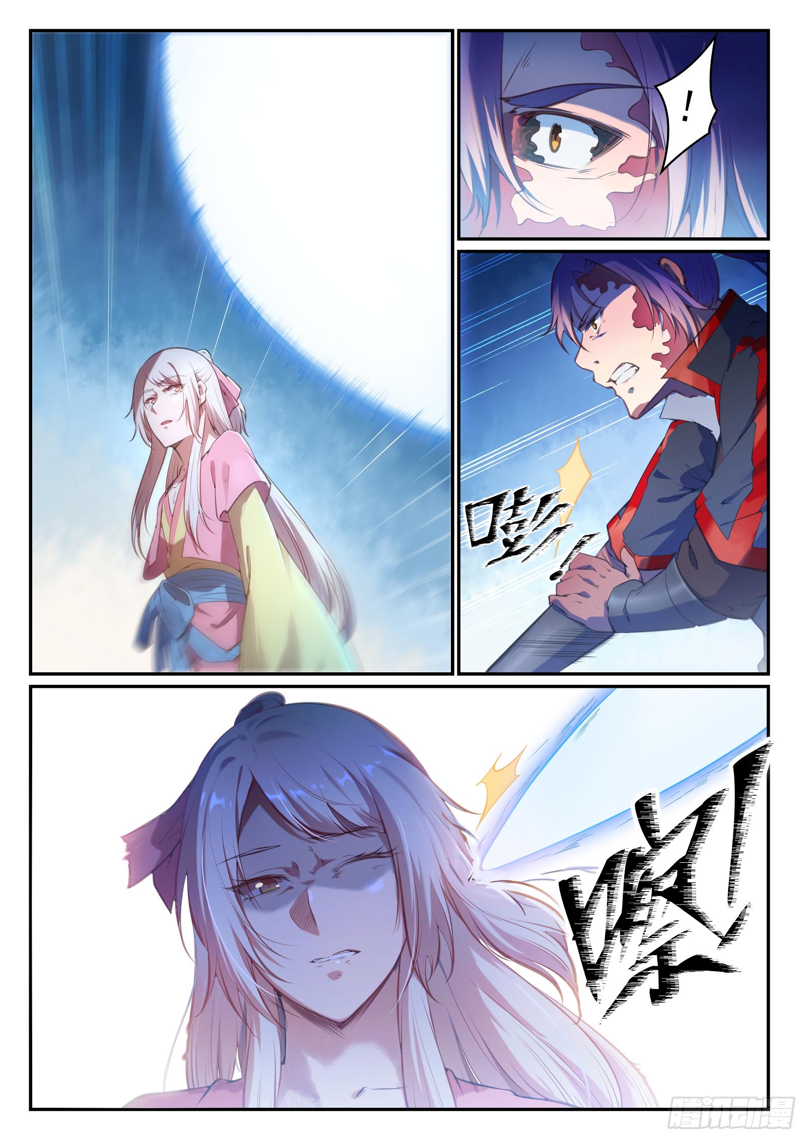 Manga-lc-com อ่านมังงะ อ่านการ์ตูน ออนไลน์ ฟรี Bailian Chengshen ตอนที่ 1 2 3 4 5 6 7 8 9 10 11 12 13 14 ฟรี ไม่มีโฆษณา Manga-lc - อ่าน มังงะ อ่าน การ์ตูน ออนไลน์ อ่านมังงะ ฟรี