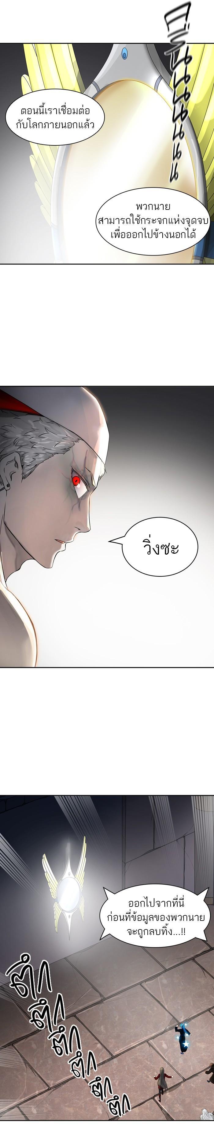 Manga-lc-com อ่านมังงะ อ่านการ์ตูน ออนไลน์ ฟรี Tower of God หอคอยเทพเจ้า ตอนที่ 1 2 3 4 5 6 7 8 9 10 11 12 13 14 ฟรี ไม่มีโฆษณา Manga-lc - อ่าน มังงะ อ่าน การ์ตูน ออนไลน์ อ่านมังงะ ฟรี