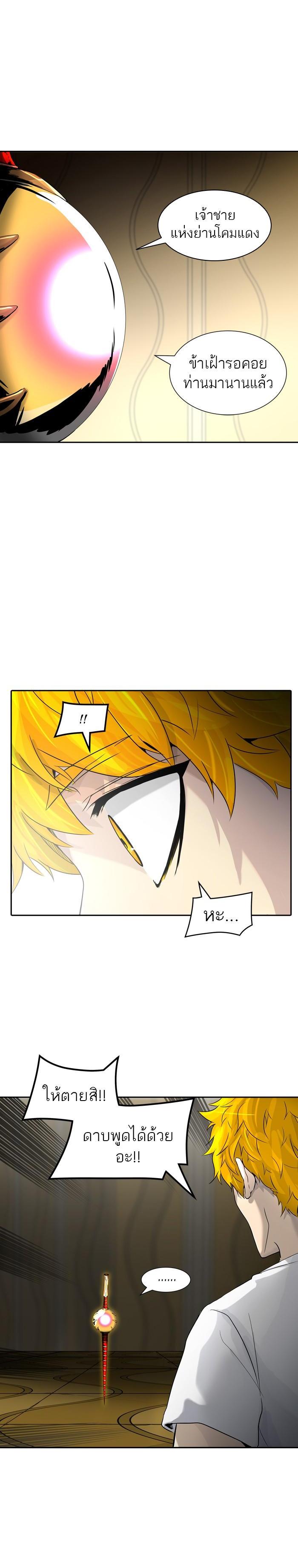 Manga-lc-com อ่านมังงะ อ่านการ์ตูน ออนไลน์ ฟรี Tower of God หอคอยเทพเจ้า ตอนที่ 1 2 3 4 5 6 7 8 9 10 11 12 13 14 ฟรี ไม่มีโฆษณา Manga-lc - อ่าน มังงะ อ่าน การ์ตูน ออนไลน์ อ่านมังงะ ฟรี