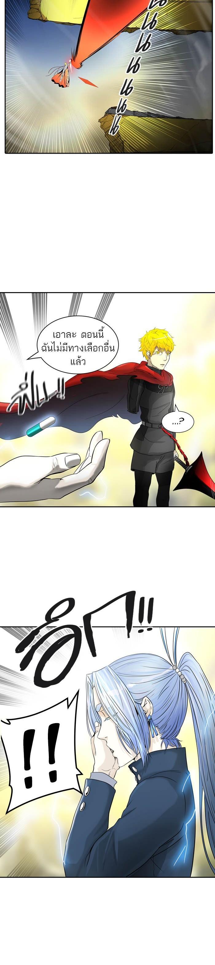 Manga-lc-com อ่านมังงะ อ่านการ์ตูน ออนไลน์ ฟรี Tower of God หอคอยเทพเจ้า ตอนที่ 1 2 3 4 5 6 7 8 9 10 11 12 13 14 ฟรี ไม่มีโฆษณา Manga-lc - อ่าน มังงะ อ่าน การ์ตูน ออนไลน์ อ่านมังงะ ฟรี
