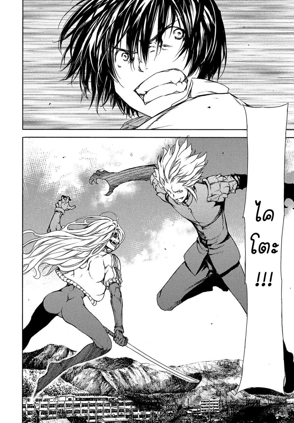 Manga-lc-com อ่านมังงะ อ่านการ์ตูน ออนไลน์ ฟรี Gleipnir ตอนที่ 1 2 3 4 5 6 7 8 9 10 11 12 13 14 ฟรี ไม่มีโฆษณา Manga-lc - อ่าน มังงะ อ่าน การ์ตูน ออนไลน์ อ่านมังงะ ฟรี