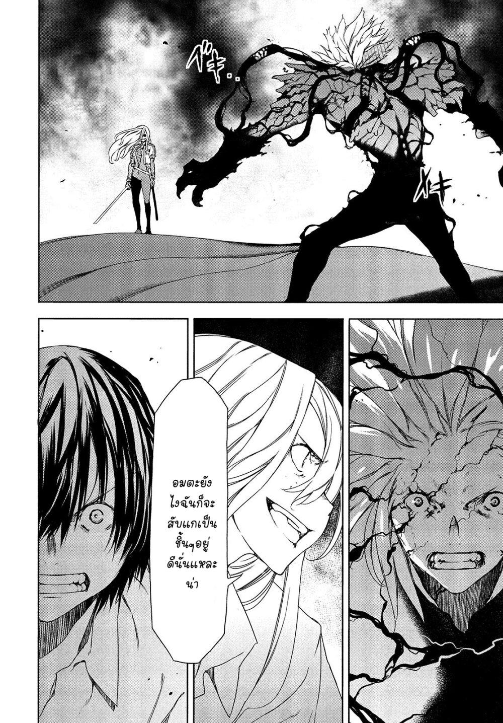Manga-lc-com อ่านมังงะ อ่านการ์ตูน ออนไลน์ ฟรี Gleipnir ตอนที่ 1 2 3 4 5 6 7 8 9 10 11 12 13 14 ฟรี ไม่มีโฆษณา Manga-lc - อ่าน มังงะ อ่าน การ์ตูน ออนไลน์ อ่านมังงะ ฟรี