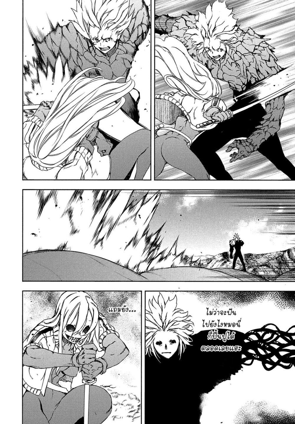 Manga-lc-com อ่านมังงะ อ่านการ์ตูน ออนไลน์ ฟรี Gleipnir ตอนที่ 1 2 3 4 5 6 7 8 9 10 11 12 13 14 ฟรี ไม่มีโฆษณา Manga-lc - อ่าน มังงะ อ่าน การ์ตูน ออนไลน์ อ่านมังงะ ฟรี