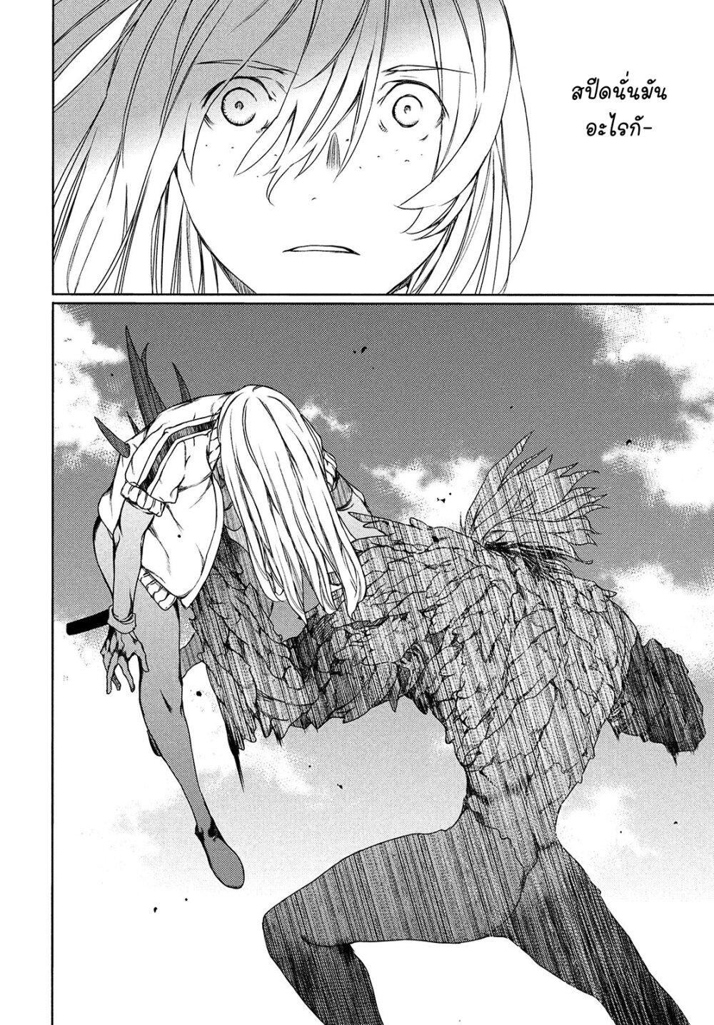 Manga-lc-com อ่านมังงะ อ่านการ์ตูน ออนไลน์ ฟรี Gleipnir ตอนที่ 1 2 3 4 5 6 7 8 9 10 11 12 13 14 ฟรี ไม่มีโฆษณา Manga-lc - อ่าน มังงะ อ่าน การ์ตูน ออนไลน์ อ่านมังงะ ฟรี