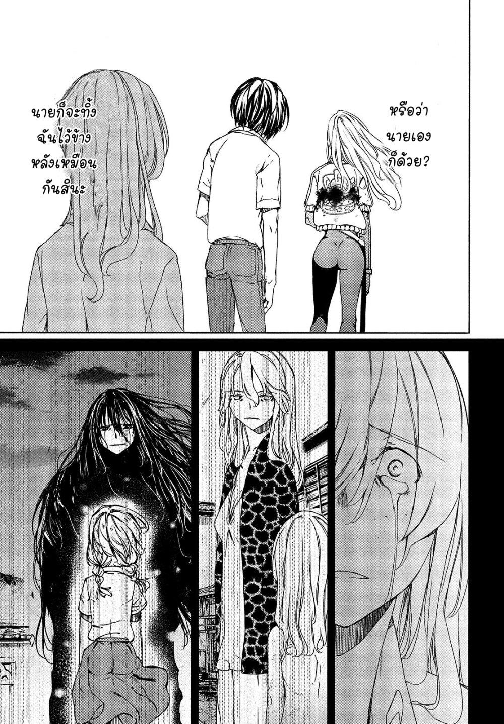 Manga-lc-com อ่านมังงะ อ่านการ์ตูน ออนไลน์ ฟรี Gleipnir ตอนที่ 1 2 3 4 5 6 7 8 9 10 11 12 13 14 ฟรี ไม่มีโฆษณา Manga-lc - อ่าน มังงะ อ่าน การ์ตูน ออนไลน์ อ่านมังงะ ฟรี