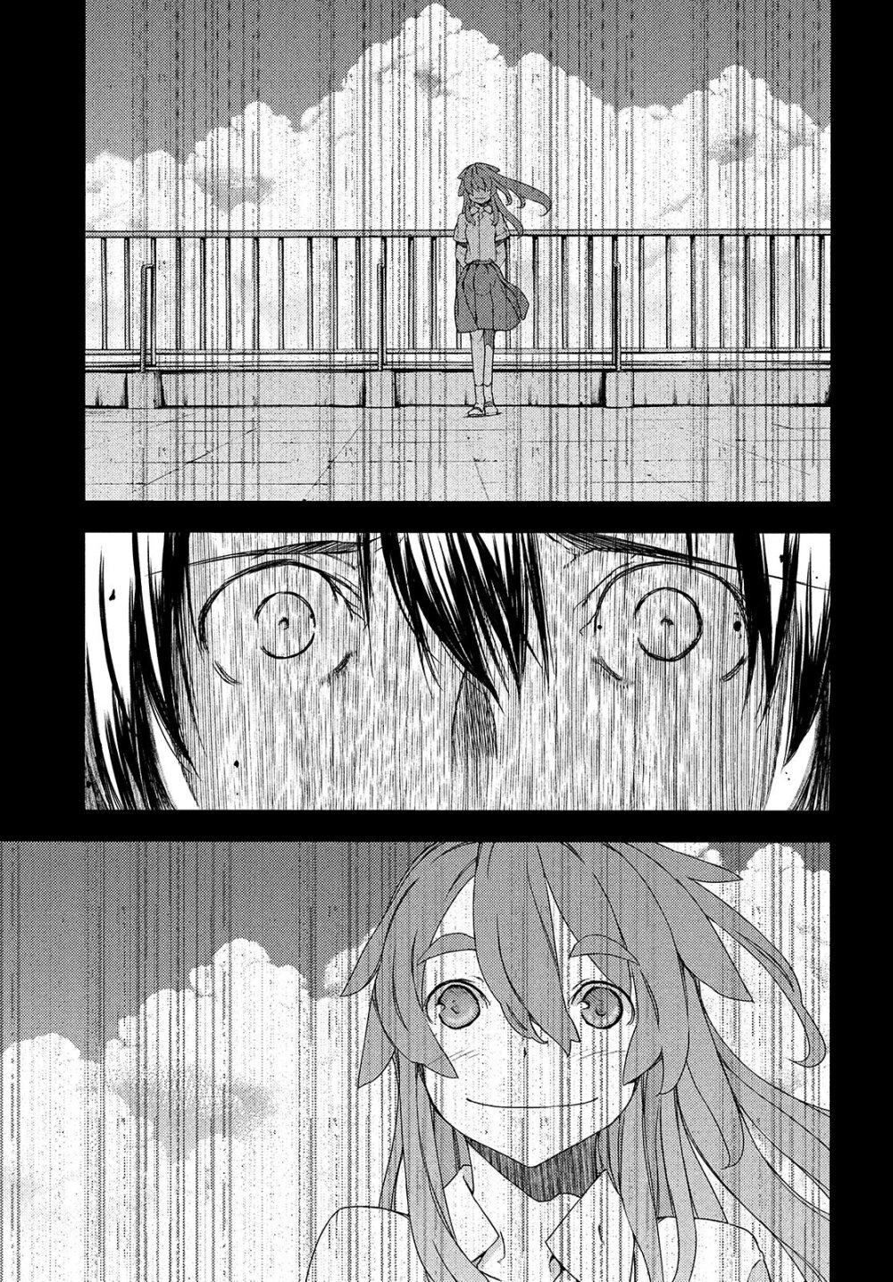 Manga-lc-com อ่านมังงะ อ่านการ์ตูน ออนไลน์ ฟรี Gleipnir ตอนที่ 1 2 3 4 5 6 7 8 9 10 11 12 13 14 ฟรี ไม่มีโฆษณา Manga-lc - อ่าน มังงะ อ่าน การ์ตูน ออนไลน์ อ่านมังงะ ฟรี