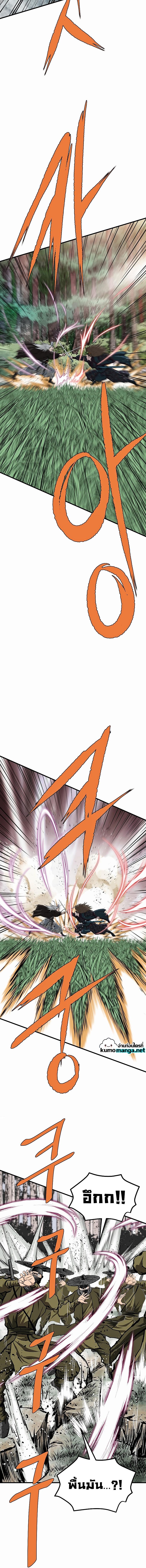 Manga-lc-com อ่านมังงะ อ่านการ์ตูน ออนไลน์ ฟรี Bowblade (The Descendants of Bowblade) ตอนที่ 1 2 3 4 5 6 7 8 9 10 11 12 13 14 ฟรี ไม่มีโฆษณา Manga-lc - อ่าน มังงะ อ่าน การ์ตูน ออนไลน์ อ่านมังงะ ฟรี