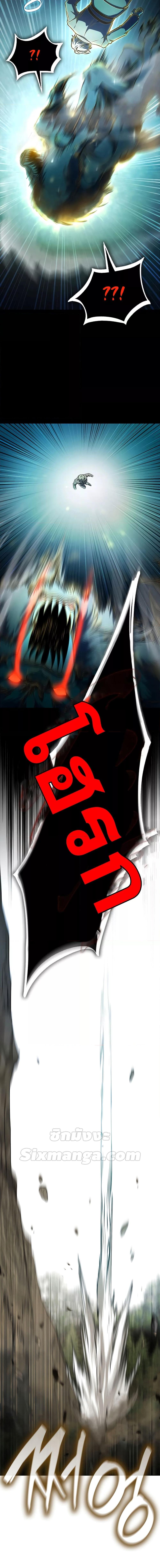 Manga-lc-com อ่านมังงะ อ่านการ์ตูน ออนไลน์ ฟรี Infinite Mage ตอนที่ 1 2 3 4 5 6 7 8 9 10 11 12 13 14 ฟรี ไม่มีโฆษณา Manga-lc - อ่าน มังงะ อ่าน การ์ตูน ออนไลน์ อ่านมังงะ ฟรี