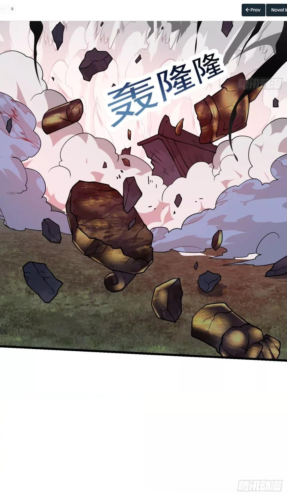 Manga-lc-com อ่านมังงะ อ่านการ์ตูน ออนไลน์ ฟรี The Legend God King in The City – ตำนานราชันเซียนแห่งนคร ตอนที่ 1 2 3 4 5 6 7 8 9 10 11 12 13 14 ฟรี ไม่มีโฆษณา Manga-lc - อ่าน มังงะ อ่าน การ์ตูน ออนไลน์ อ่านมังงะ ฟรี