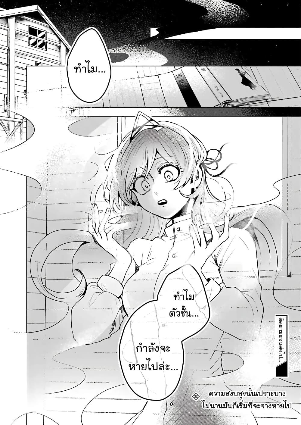Manga-lc-com อ่านมังงะ อ่านการ์ตูน ออนไลน์ ฟรี 25-ji no Ghost Writer ตอนที่ 1 2 3 4 5 6 7 8 9 10 11 12 13 14 ฟรี ไม่มีโฆษณา Manga-lc - อ่าน มังงะ อ่าน การ์ตูน ออนไลน์ อ่านมังงะ ฟรี