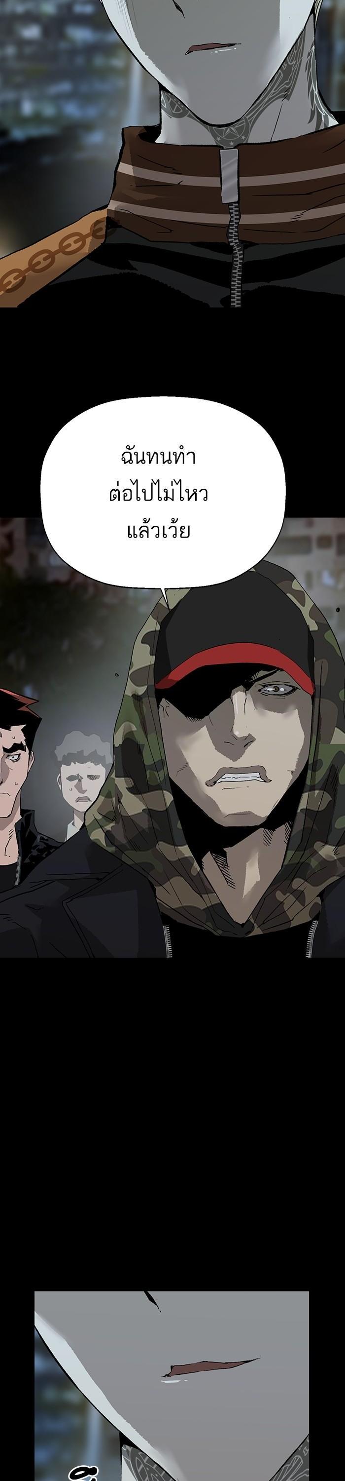 Manga-lc-com อ่านมังงะ อ่านการ์ตูน ออนไลน์ ฟรี Weak Hero ตอนที่ 1 2 3 4 5 6 7 8 9 10 11 12 13 14 ฟรี ไม่มีโฆษณา Manga-lc - อ่าน มังงะ อ่าน การ์ตูน ออนไลน์ อ่านมังงะ ฟรี