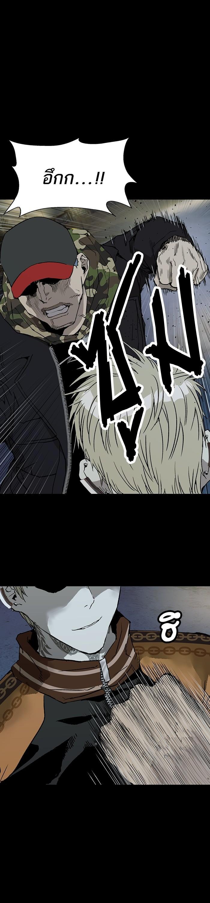 Manga-lc-com อ่านมังงะ อ่านการ์ตูน ออนไลน์ ฟรี Weak Hero ตอนที่ 1 2 3 4 5 6 7 8 9 10 11 12 13 14 ฟรี ไม่มีโฆษณา Manga-lc - อ่าน มังงะ อ่าน การ์ตูน ออนไลน์ อ่านมังงะ ฟรี